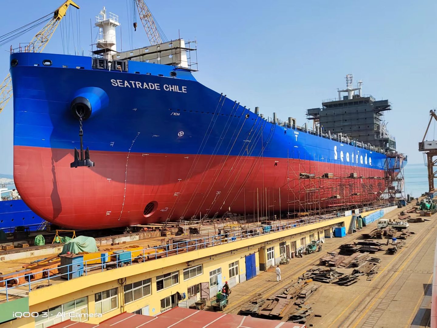 Launch Of The Seatrade Chile At Huanghai Shipyard - Seatrade